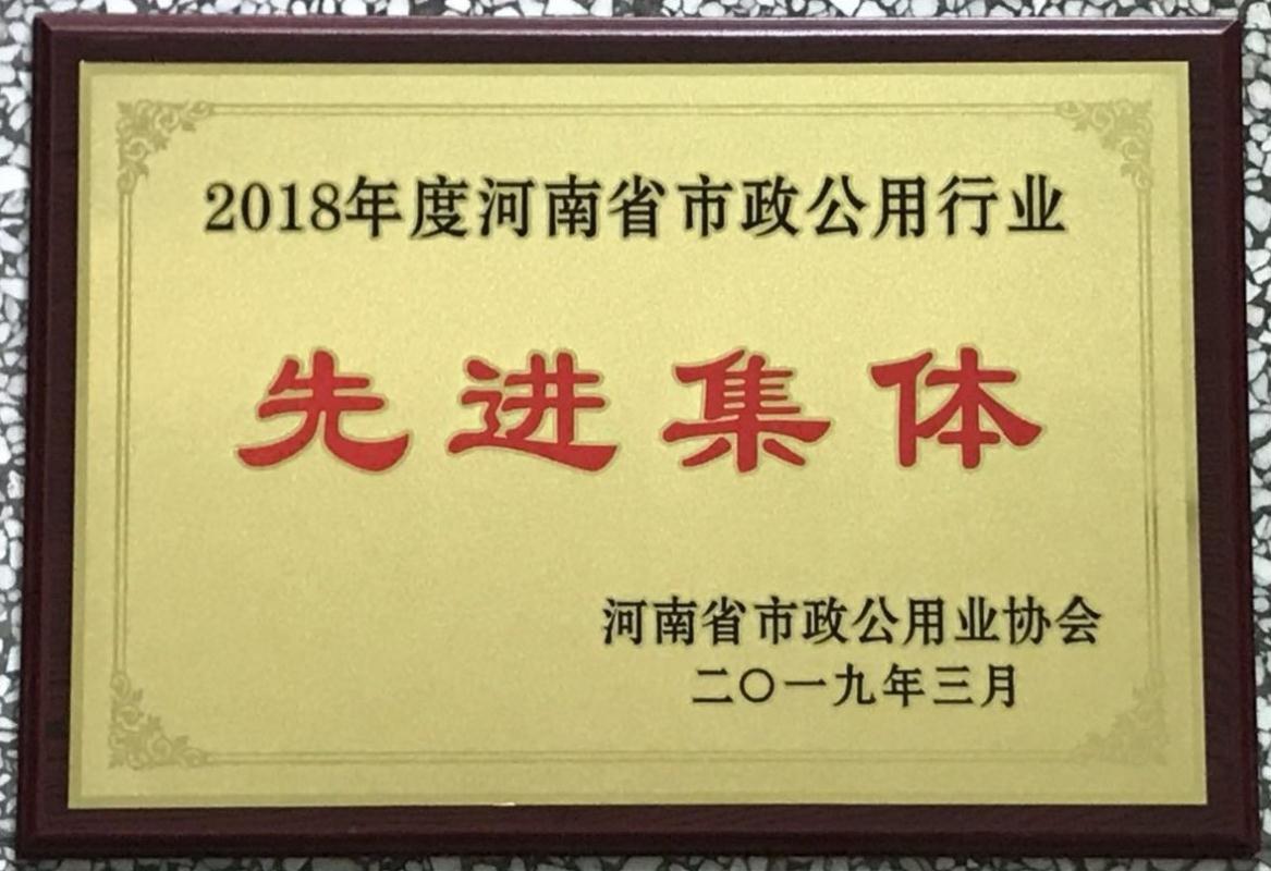 fun88·乐天堂(中国)-官方网站