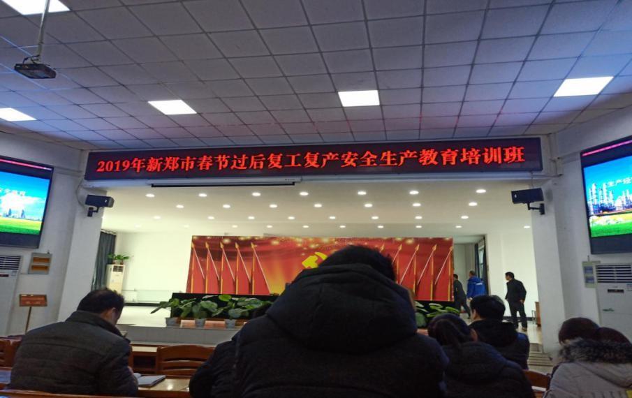 fun88·乐天堂(中国)-官方网站