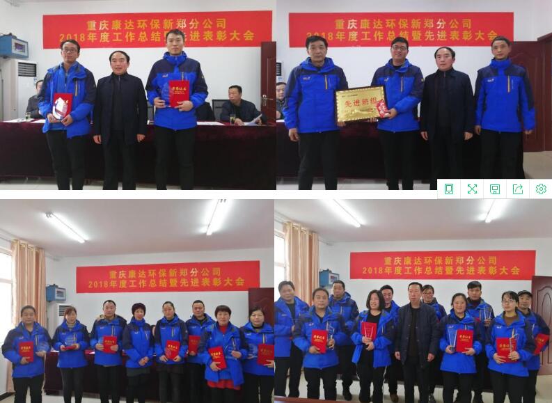 fun88·乐天堂(中国)-官方网站