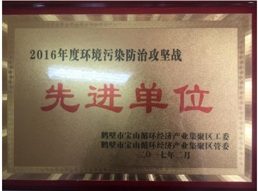 fun88·乐天堂(中国)-官方网站