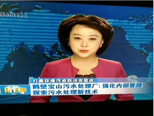 fun88·乐天堂(中国)-官方网站