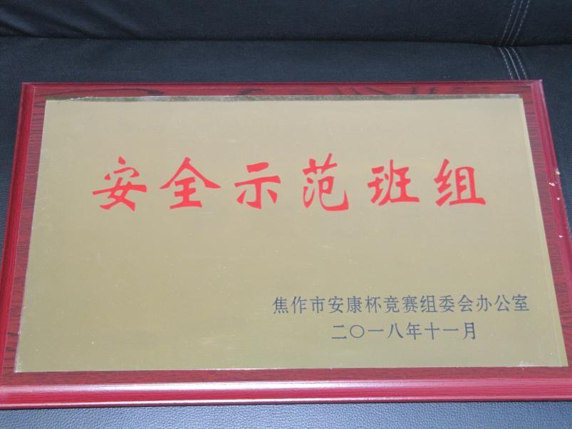fun88·乐天堂(中国)-官方网站