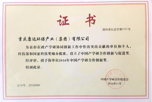 fun88·乐天堂(中国)-官方网站