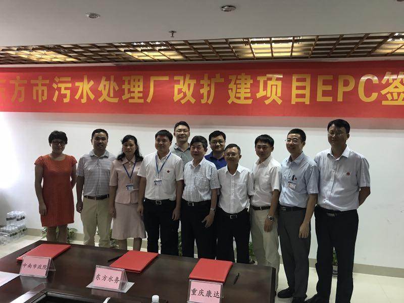 fun88·乐天堂(中国)-官方网站