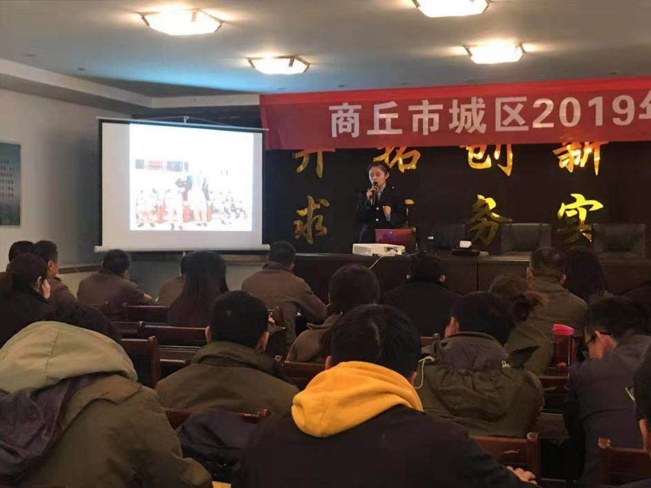 fun88·乐天堂(中国)-官方网站