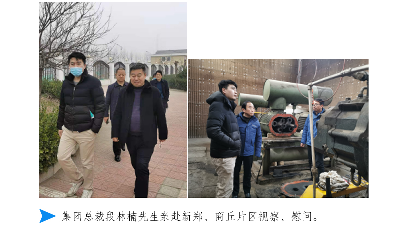 fun88·乐天堂(中国)-官方网站
