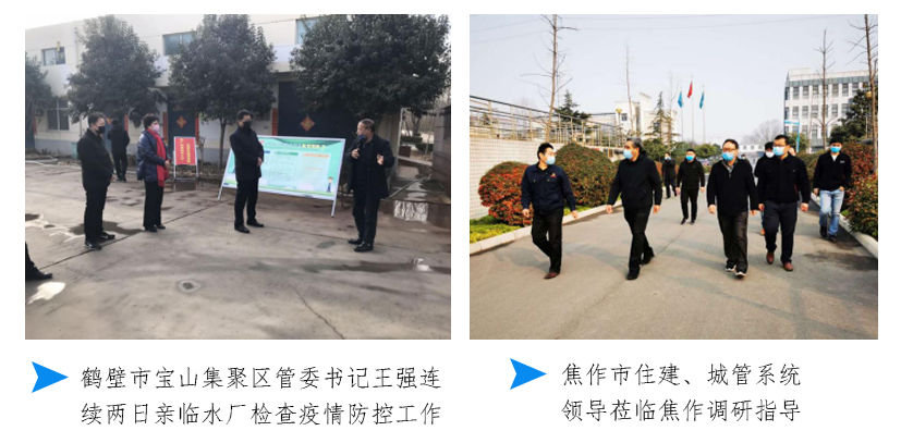 fun88·乐天堂(中国)-官方网站