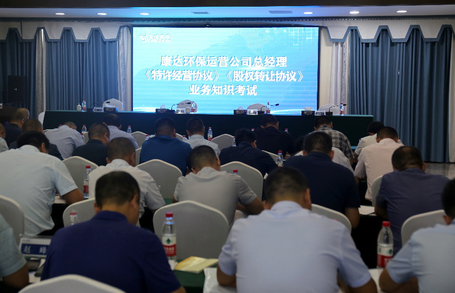 fun88·乐天堂(中国)-官方网站