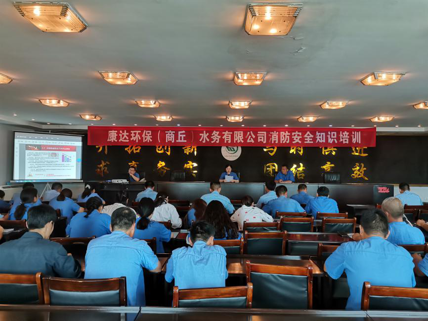 fun88·乐天堂(中国)-官方网站