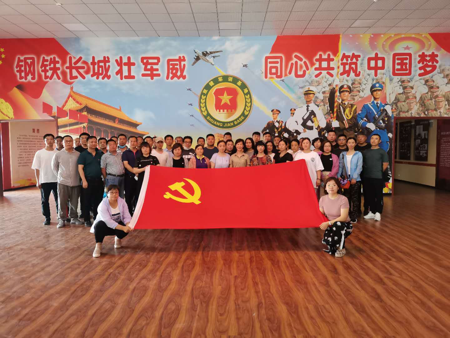 fun88·乐天堂(中国)-官方网站