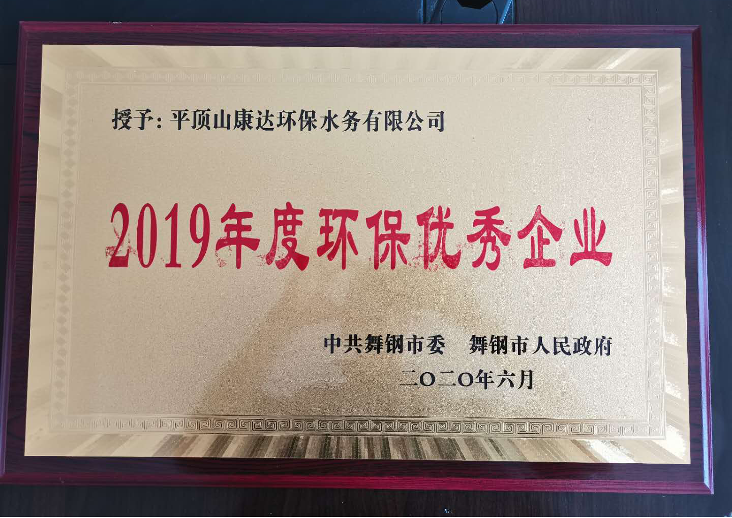 fun88·乐天堂(中国)-官方网站