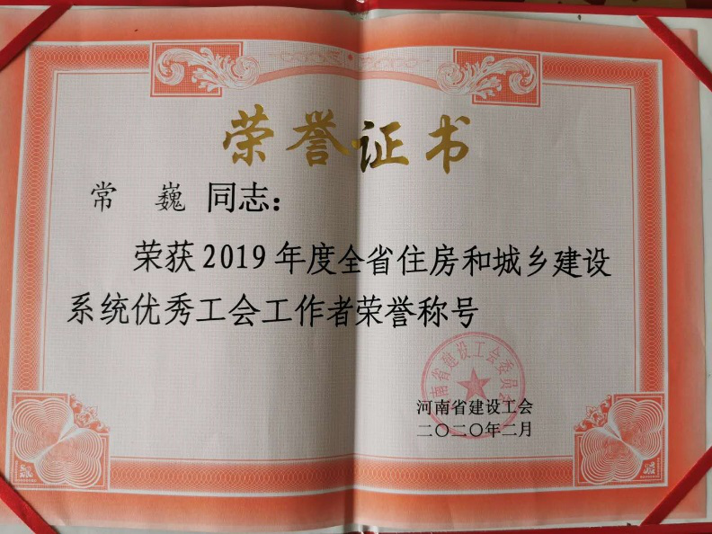 fun88·乐天堂(中国)-官方网站