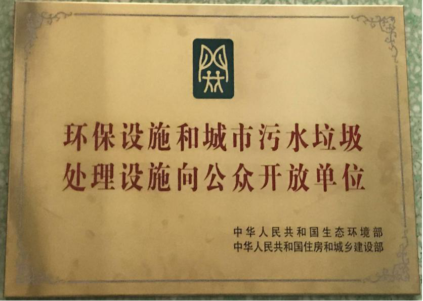 fun88·乐天堂(中国)-官方网站