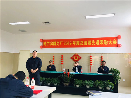 fun88·乐天堂(中国)-官方网站