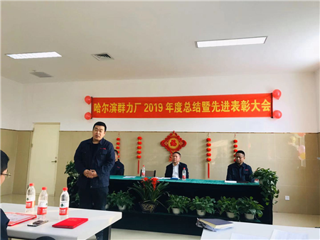 fun88·乐天堂(中国)-官方网站