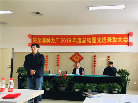fun88·乐天堂(中国)-官方网站