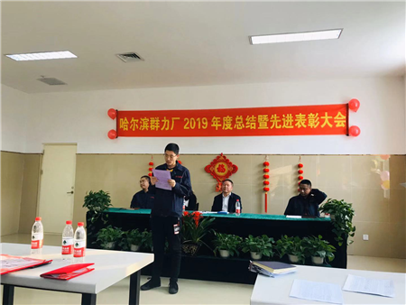 fun88·乐天堂(中国)-官方网站