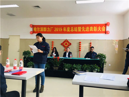 fun88·乐天堂(中国)-官方网站