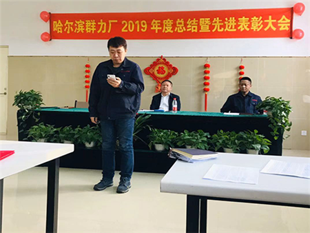 fun88·乐天堂(中国)-官方网站