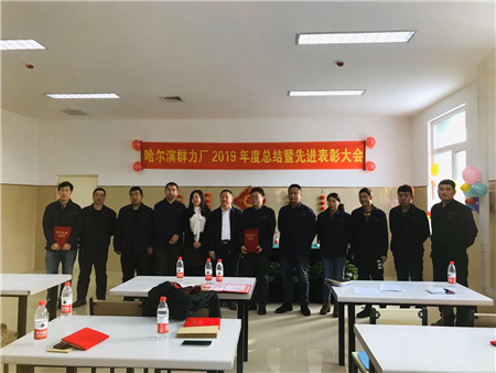 fun88·乐天堂(中国)-官方网站