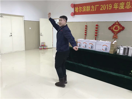 fun88·乐天堂(中国)-官方网站