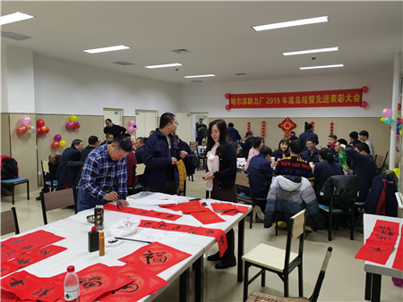 fun88·乐天堂(中国)-官方网站