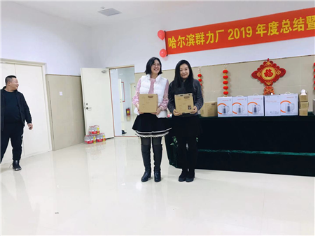 fun88·乐天堂(中国)-官方网站