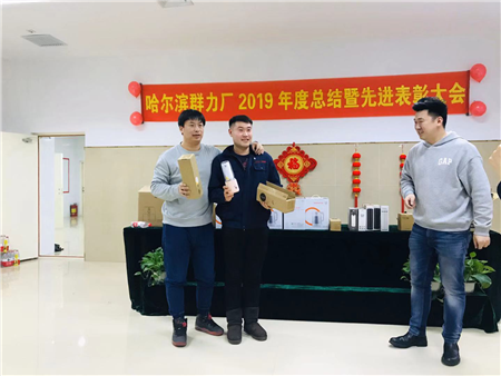 fun88·乐天堂(中国)-官方网站
