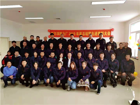 fun88·乐天堂(中国)-官方网站
