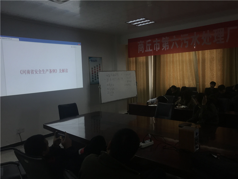 fun88·乐天堂(中国)-官方网站