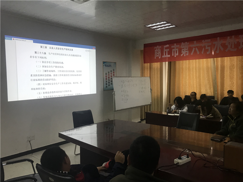 fun88·乐天堂(中国)-官方网站