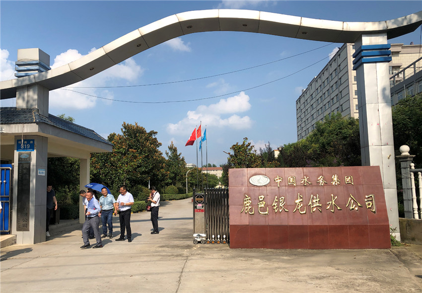 fun88·乐天堂(中国)-官方网站