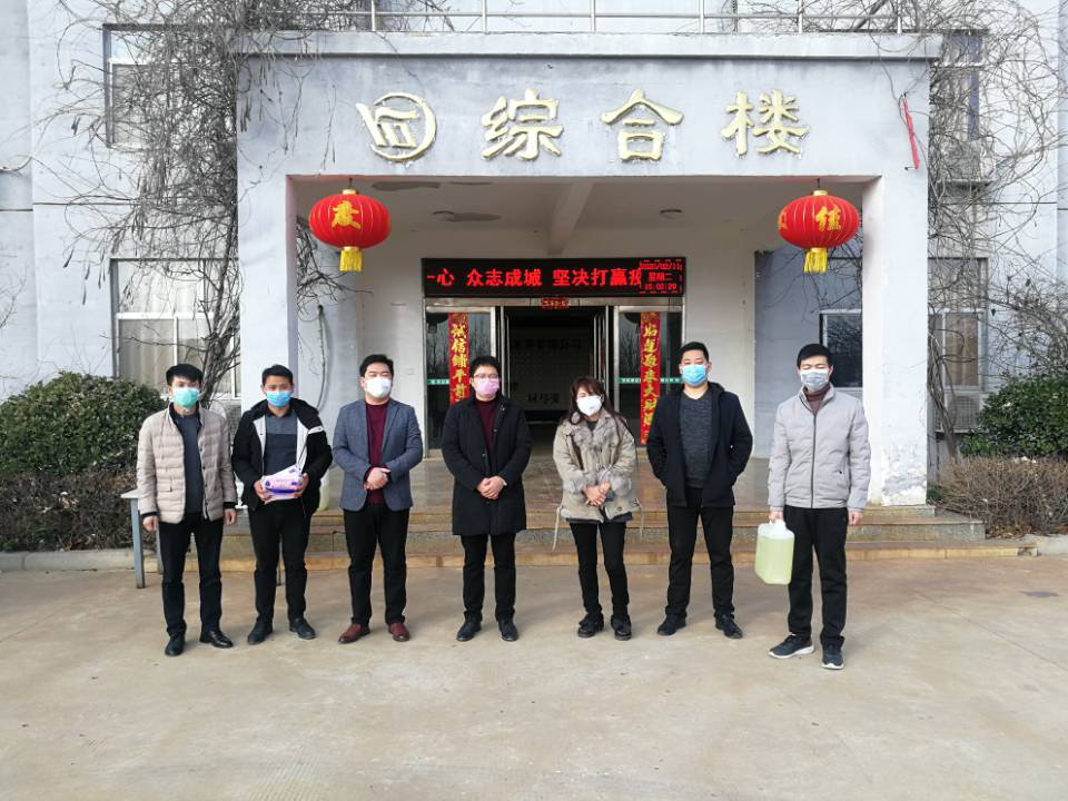 fun88·乐天堂(中国)-官方网站