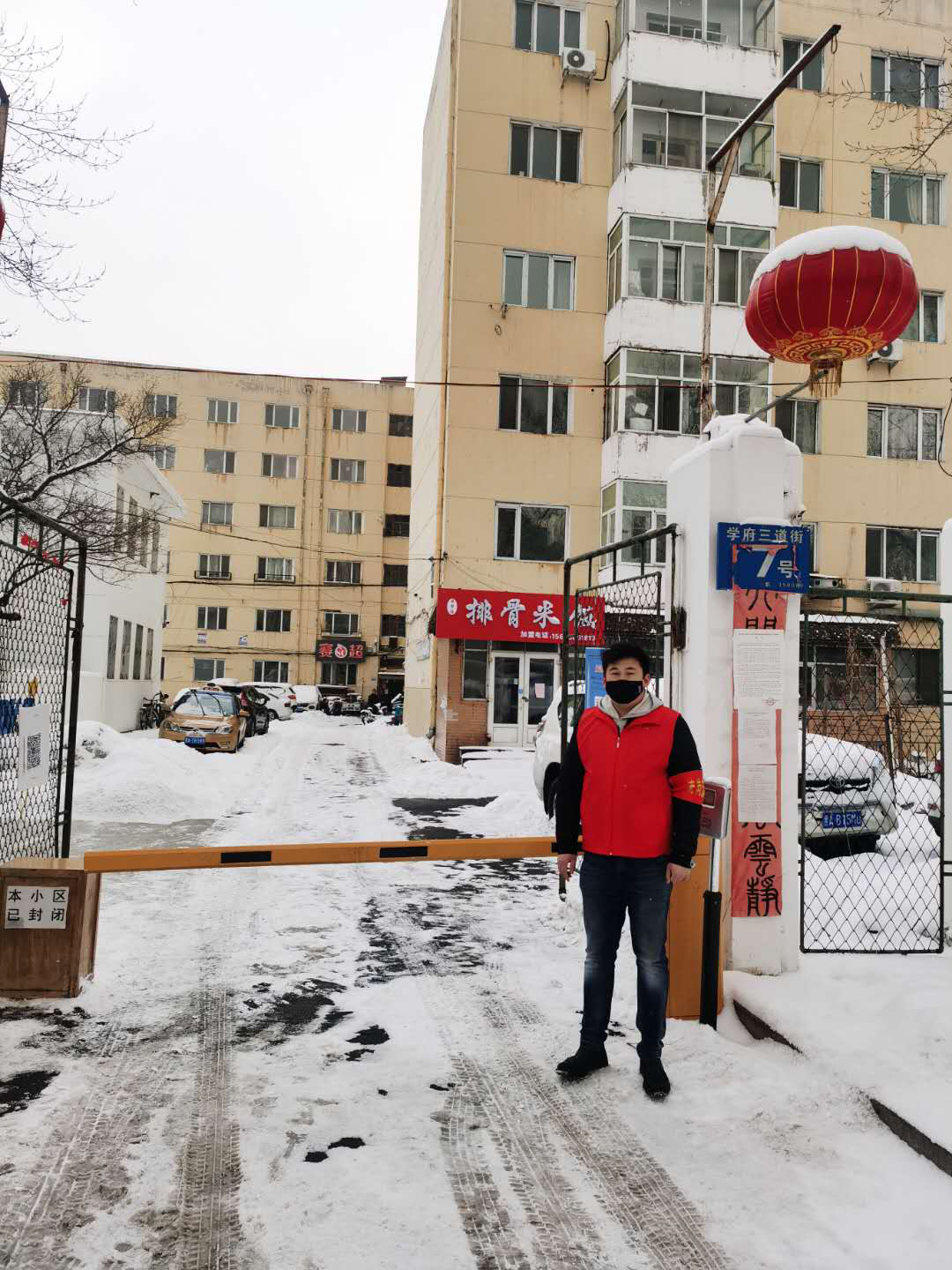 fun88·乐天堂(中国)-官方网站