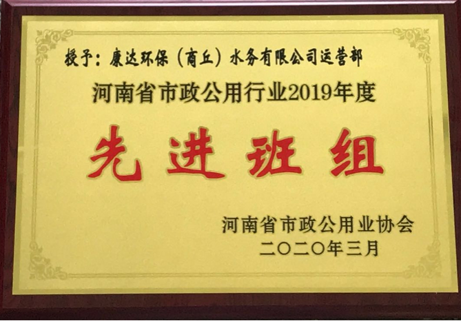 fun88·乐天堂(中国)-官方网站