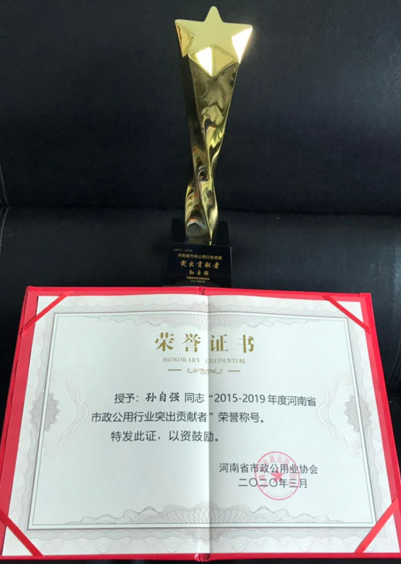 fun88·乐天堂(中国)-官方网站