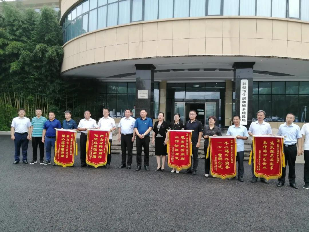fun88·乐天堂(中国)-官方网站