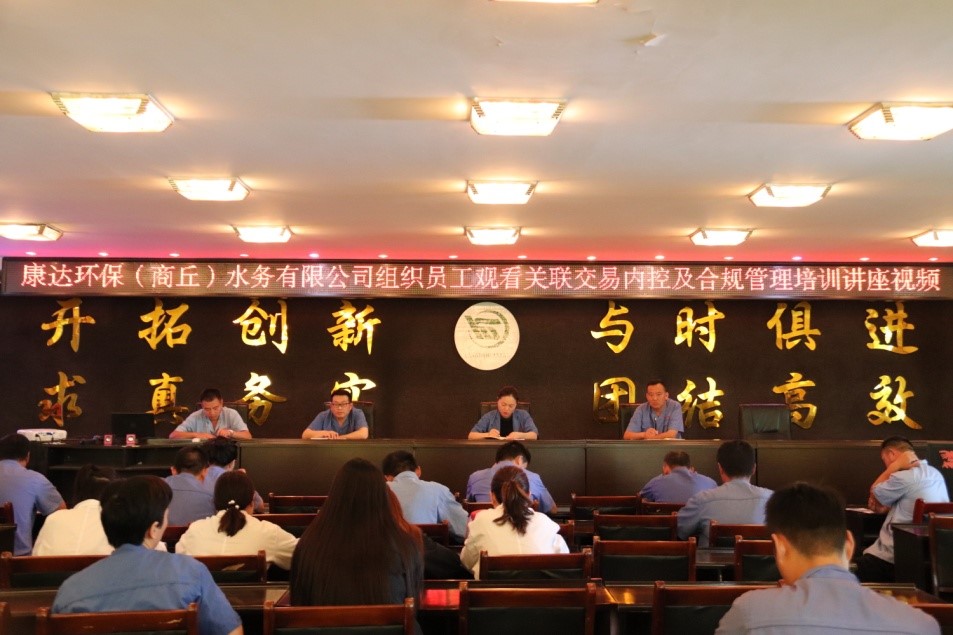 fun88·乐天堂(中国)-官方网站