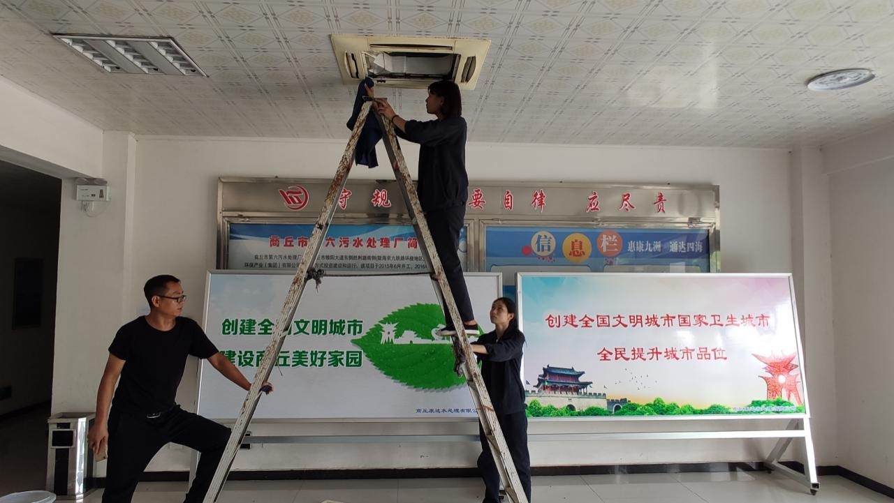 fun88·乐天堂(中国)-官方网站