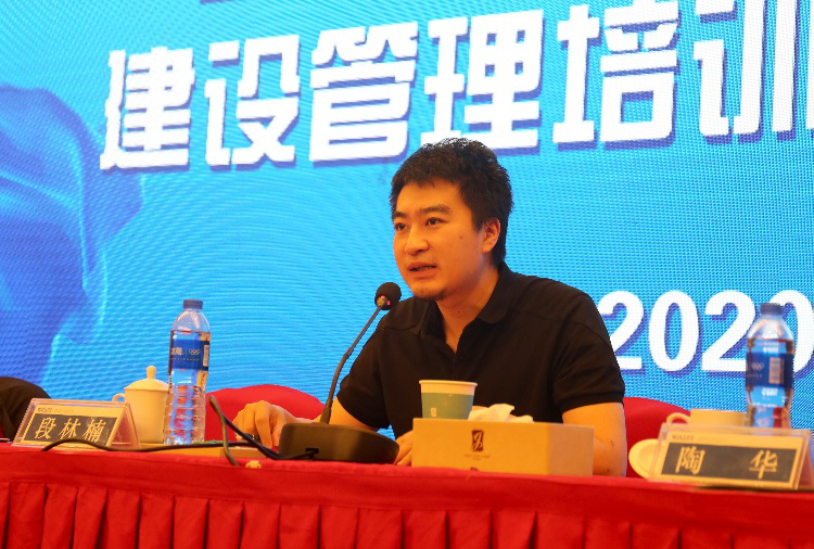 fun88·乐天堂(中国)-官方网站