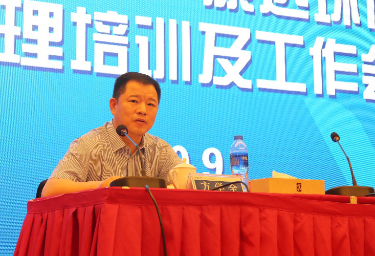 fun88·乐天堂(中国)-官方网站