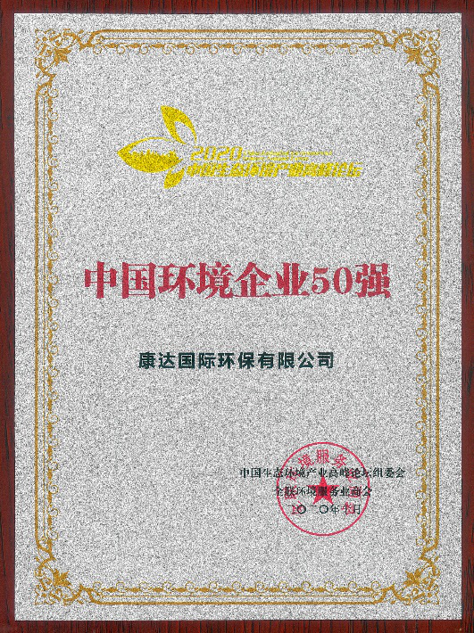 fun88·乐天堂(中国)-官方网站