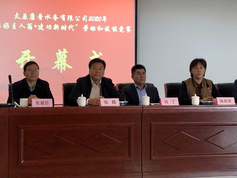 fun88·乐天堂(中国)-官方网站