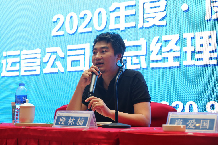 fun88·乐天堂(中国)-官方网站