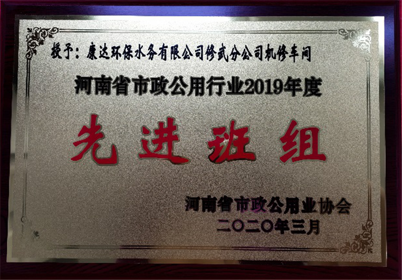 fun88·乐天堂(中国)-官方网站