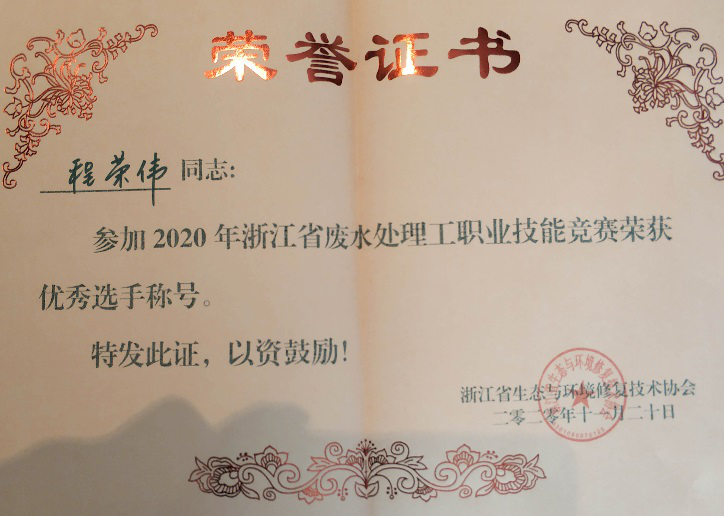 fun88·乐天堂(中国)-官方网站
