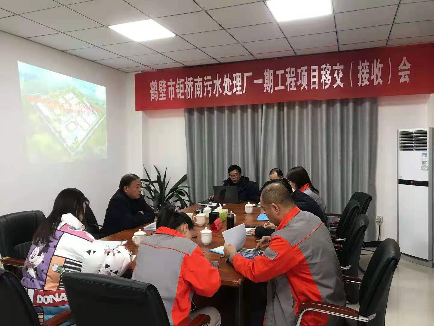fun88·乐天堂(中国)-官方网站