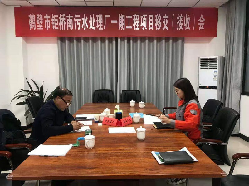 fun88·乐天堂(中国)-官方网站