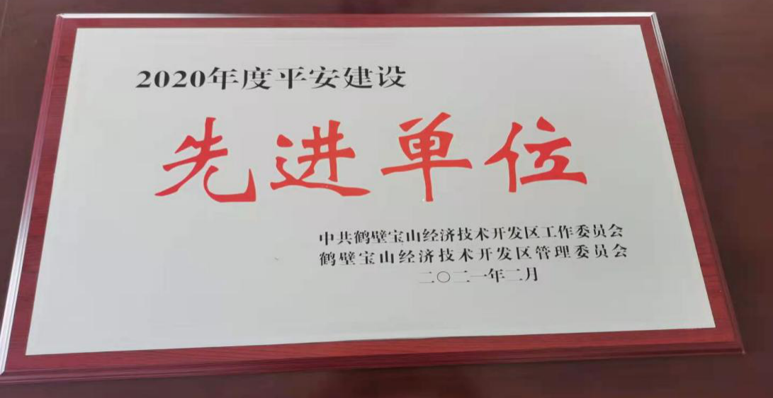 fun88·乐天堂(中国)-官方网站