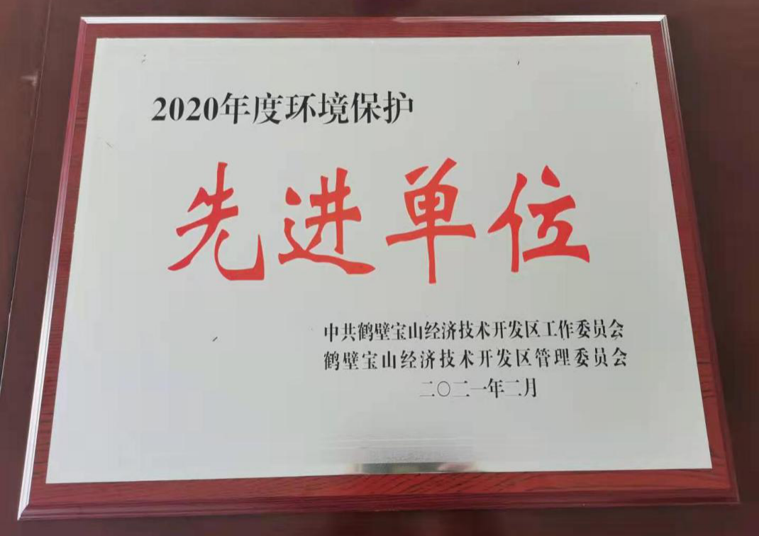 fun88·乐天堂(中国)-官方网站